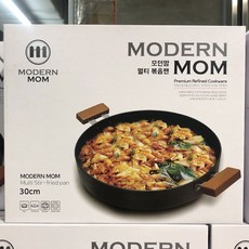 모던맘멀티볶음팬