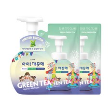 아이깨끗해리치