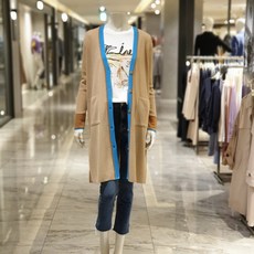 조이너스가디건