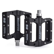 멋져부러세발자전거