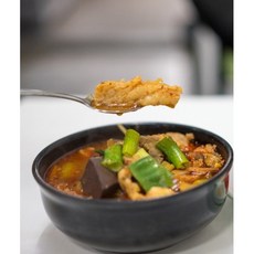 선지소고기국밥