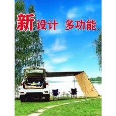 413cddc940811234568a32ba2a2ea0178709894fc0912f29b1a7d6426185.jpeg