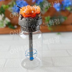 지브리가습기 TOP01