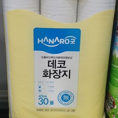 1e3b573e5bd72b15090a743dce66f5e481bb4917daea1aaa6c0e3bf679a0.jpg