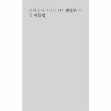 29d2a161138ef4736ee7628796d995e5044c175cf40a54eec862feb32b33.jpg