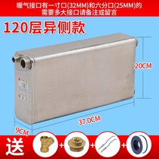 ce091fea939f1f5072769fff8f2d340cf74ec36d55b3bc1ee2dcbd65c2d9.jpg