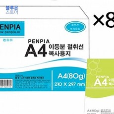 6e21e2f72f6a934ffa6cbf57ed55553d16660605baec8eb4103044090c04.jpg