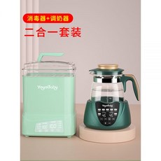 원클라우드분유포트