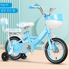 어린이자전거18인치