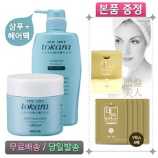 노에비아 도카라 씨 미네랄 딥 컨디셔너 350g (헤어팩) + 도카라 씨 미네랄 샴푸 700ml + 다크니스 태반 & 콜라겐 마스크 팩