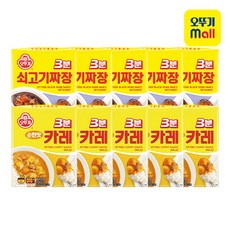 오뚜기 3분 순한맛 카레 5개 + 3분 쇠고기짜장 5개, 1세트, 200g