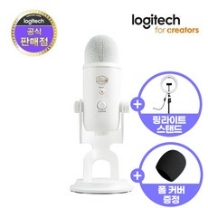 로지텍블루예티