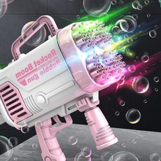 로켓버블건