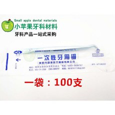 c11a5690dc5299d949831dddc9046af2bec40d53189219bb33284a490046.jpg