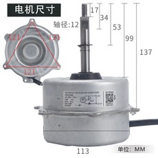 실외기유지보수