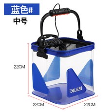 아일물통