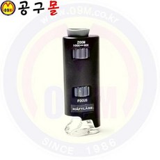 포커스루페