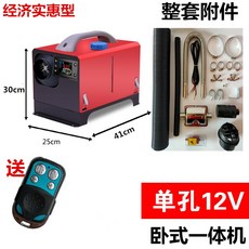 b02979228d5db5c5a4320b0137f8079a72219c7aac51d8d1186623d40212.jpg
