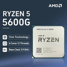 AMD Ryzen 5 5600G 6 코어 12레드 3.9GHz DDR4 3200 65W AM4 소켓 데스크탑 프로세서 CPU 내장 통합 칩 GPU - ryzen5600