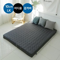  [워너텍스] 천연라텍스 매트리스 10cm 라지킹(LK) 방수속커버 / 겉커버포함 