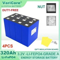 캠핑용파워뱅크 220V 리튬인산철전지 캠핑카 보조배터리 충전식 다리미 인산염 여행용 태양열 RV 셀 3V 320Ah 12V 24V A 등급 면세, 4개