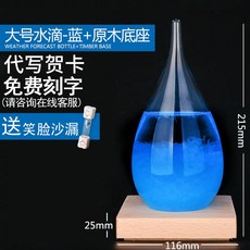 f552fc22eae072bdc08367a8069e2ce8a780feacfb22420bf396a6a10dba.jpg