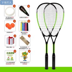 590b3b6f8ae4bcd735ad6f156bde9dbe9a679a2ce3efb31c3f2a8b88a9ea.jpg