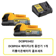 dvp2880