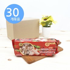 버거킹와퍼주니어