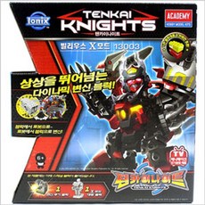 텐카이나이트흑기사