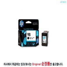 ee0240764ffb80ac7821ec93aeb7bfdee7c3458cb4df829458060949c4f4.jpg