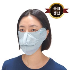 국내생산 자외선차단 마스크 백두대간 안면보호대, 1개, 민트블루 민트블루