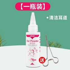 강아지 귀청소 외이도 진드기 진물제거 이어파우더 ear pawder, 42g, 1개, 42g