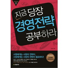 김남국목사