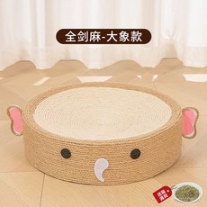 스크래처 스탠드 장난감 행성모양 고양이, 코끼리 * 1개