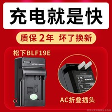 0b2ff0a053e7ae326898255f2c8c5c177d8ba4a995fcc8ee16cad4c3b2e3.jpg