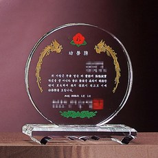 3b4554ec86fc8a9db376e5c4305cb2c4dd45a4b4afe636c6b0422b43ceb5.jpg