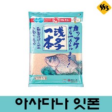 대박어분