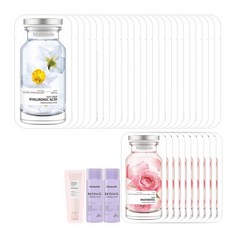 마몽드로즈마스크