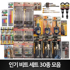 썬키육각비트