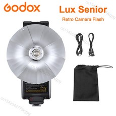 럭스시니어레트로카메라플래시