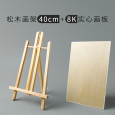 369d7fb7c51173e8a7292fd413cab53a5390d93e6609d7d341b5e5711868.jpg