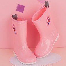 초등고학년장화