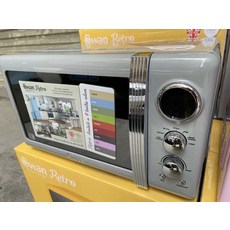 영국가스오븐렌지