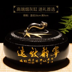 7e5adb12cc1b37f9e85d5a419049fcbf7514c7ce3a53fdc8c7b002974f79.jpg
