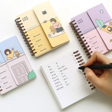 굿노트영어단어장