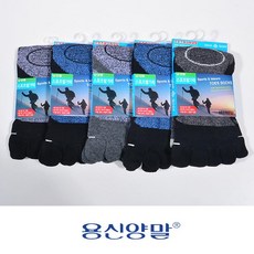 충격완화 통풍 남성스포츠발가락양말 5P 냄새방지