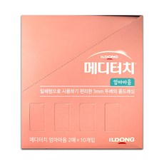 e74c08b4a6419098cbfcaad31344505deba342e69bc3e745ecaa250a49d2.jpg