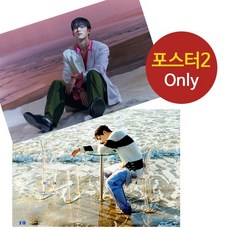 바이부처스
 (포스터2종 only) 비아이 BI WATERFALL 해변