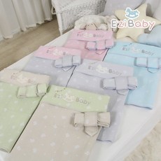 이지베이비포대기